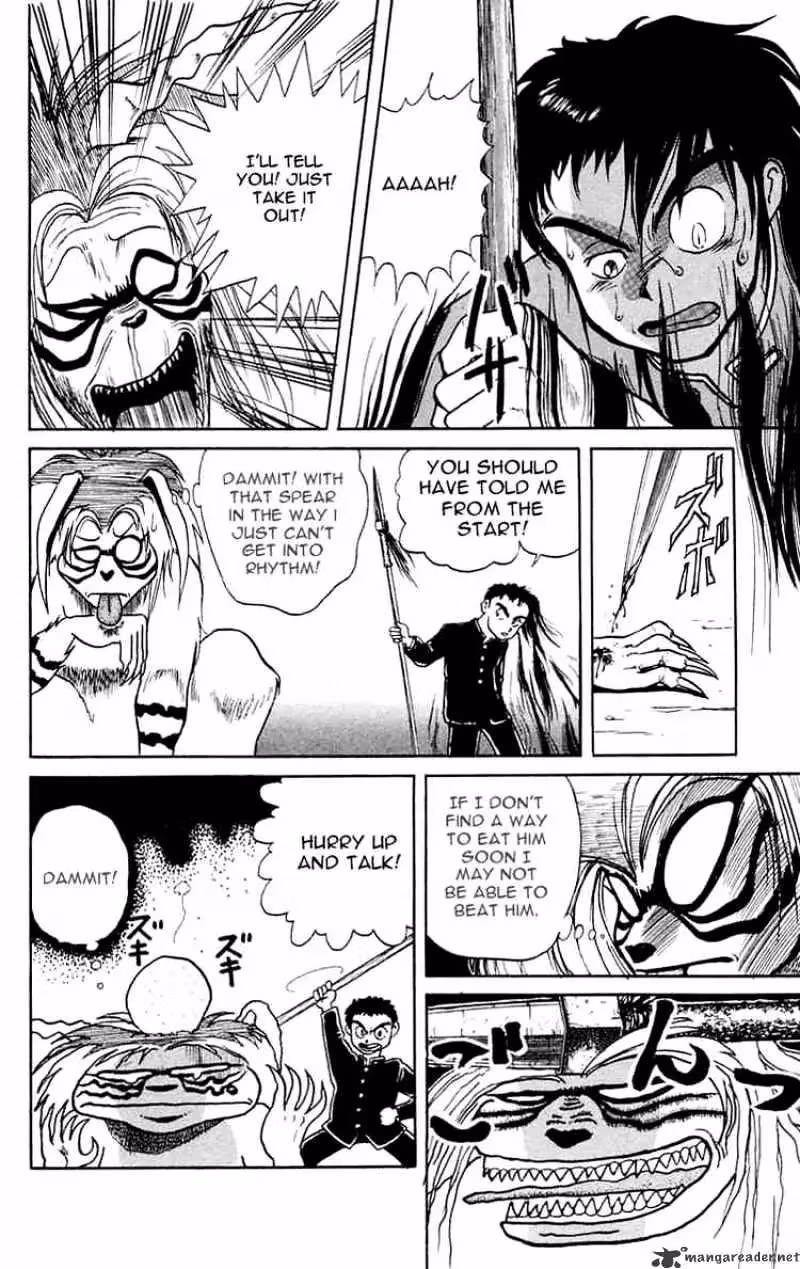 Ushio and Tora Chapter 2 page 10 - 