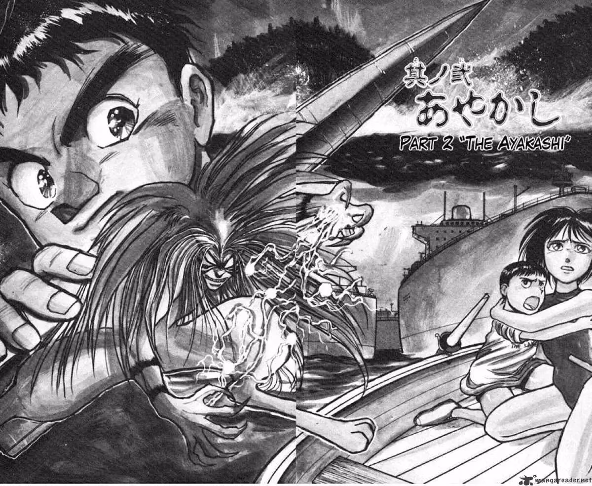 Ushio and Tora Chapter 20 page 2 - 