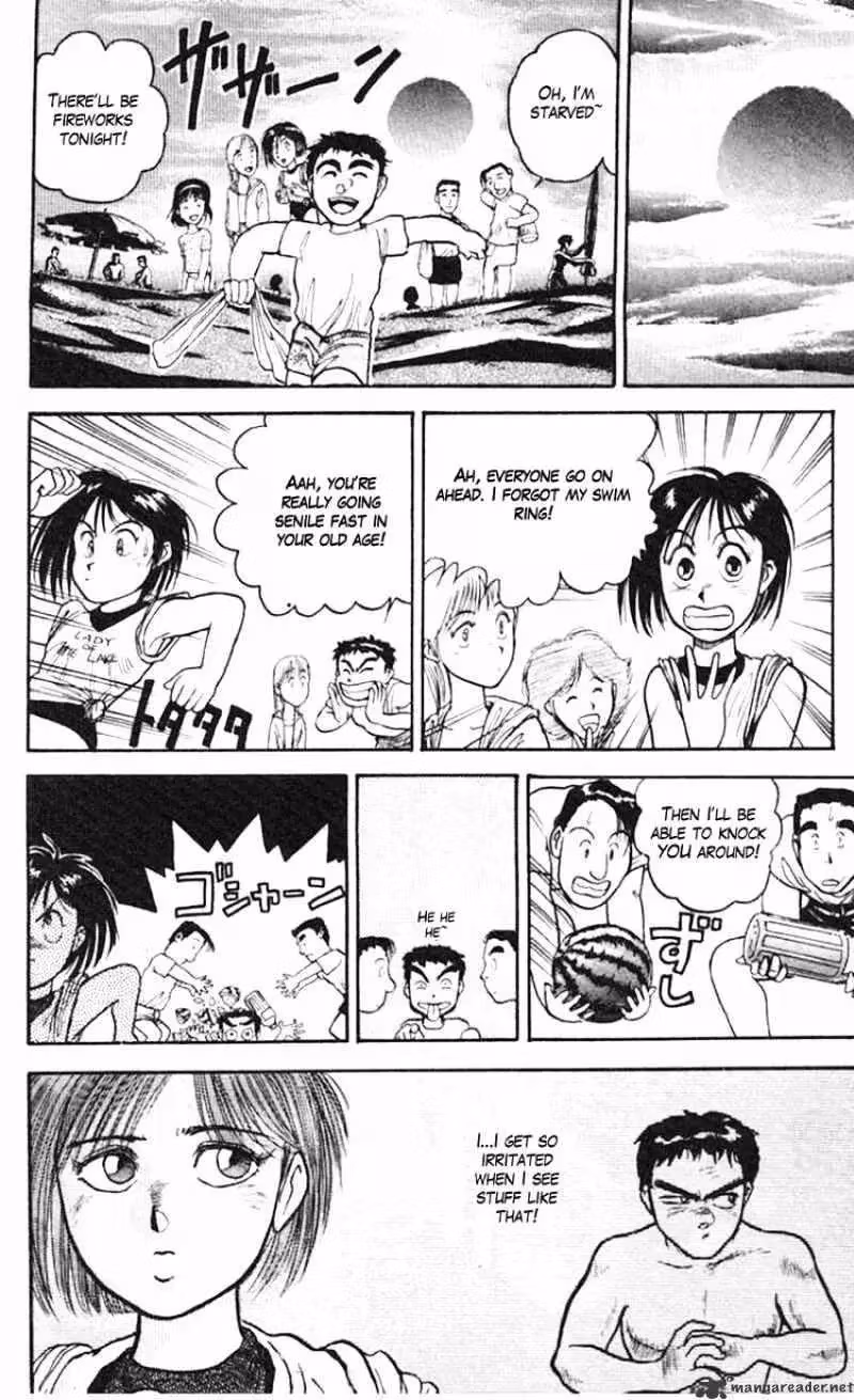 Ushio and Tora Chapter 20 page 11 - 