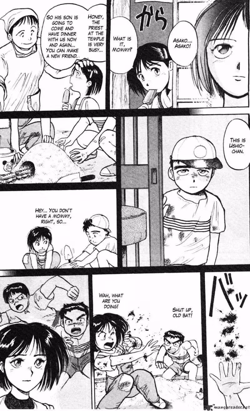 Ushio and Tora Chapter 20 page 12 - 