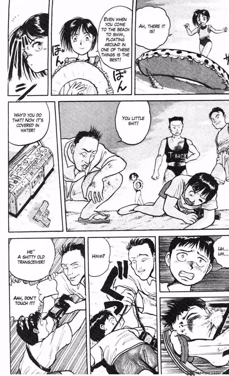 Ushio and Tora Chapter 20 page 13 - 
