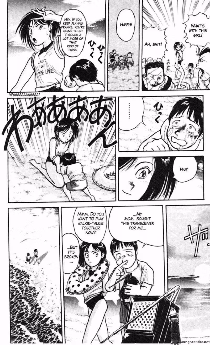 Ushio and Tora Chapter 20 page 15 - 