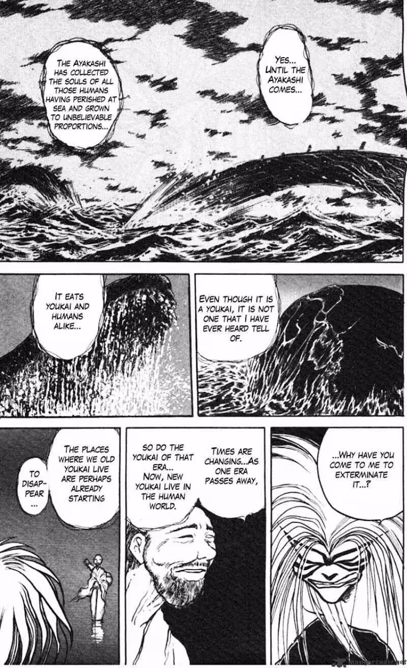 Ushio and Tora Chapter 20 page 4 - 