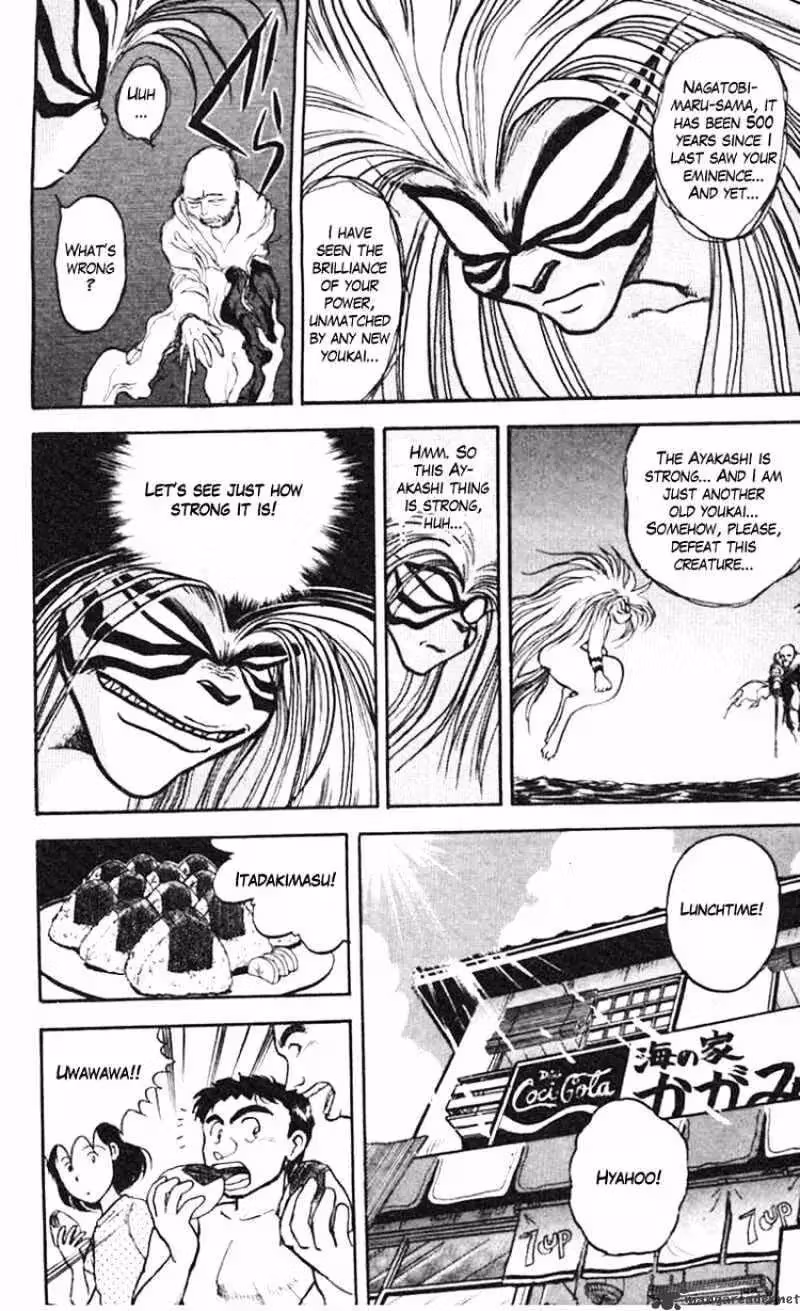 Ushio and Tora Chapter 20 page 5 - 
