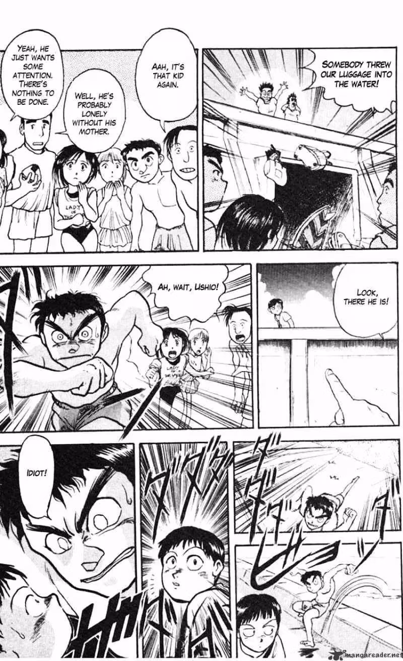 Ushio and Tora Chapter 20 page 6 - 