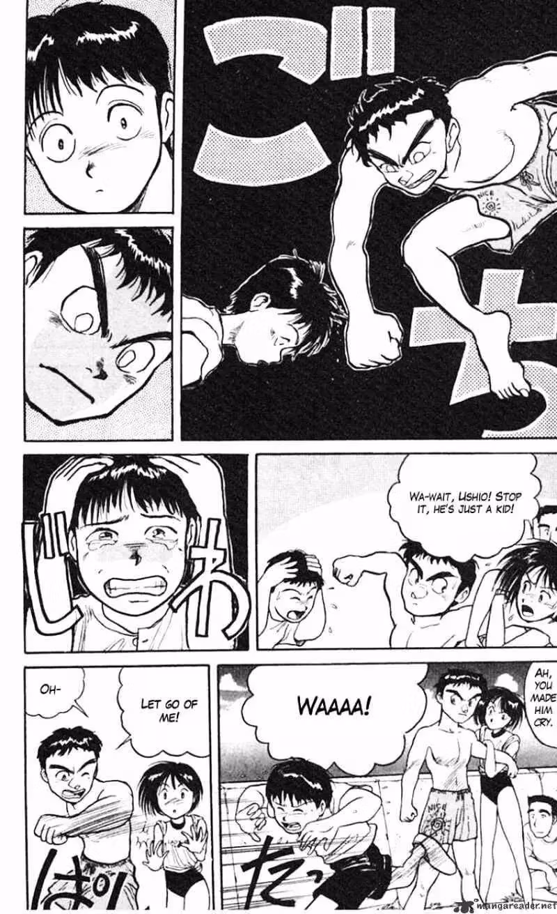 Ushio and Tora Chapter 20 page 7 - 
