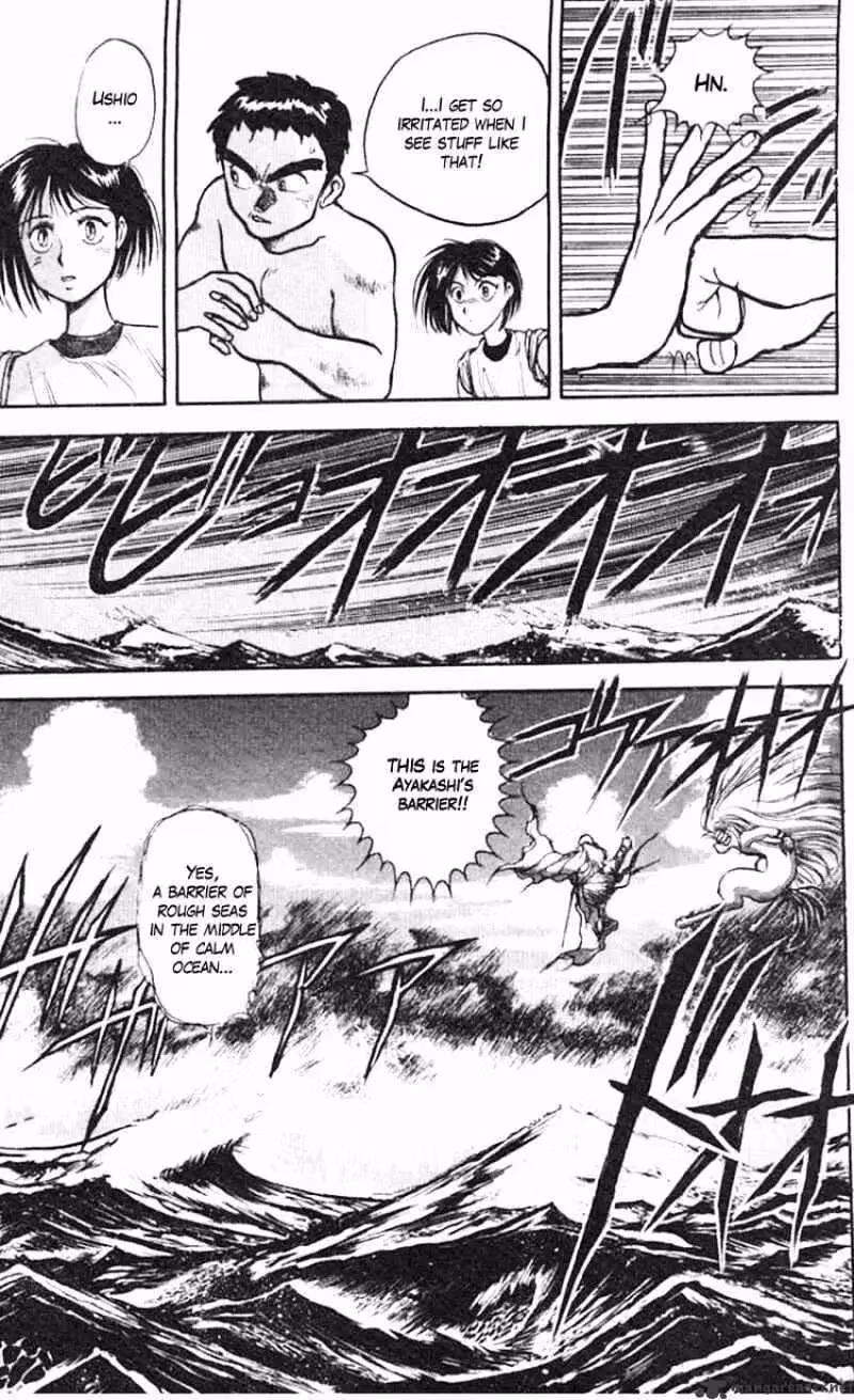 Ushio and Tora Chapter 20 page 8 - 
