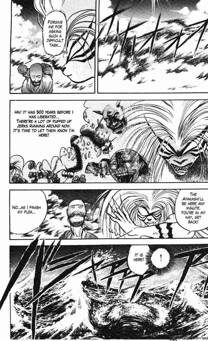 Ushio and Tora Chapter 20 page 9 - 