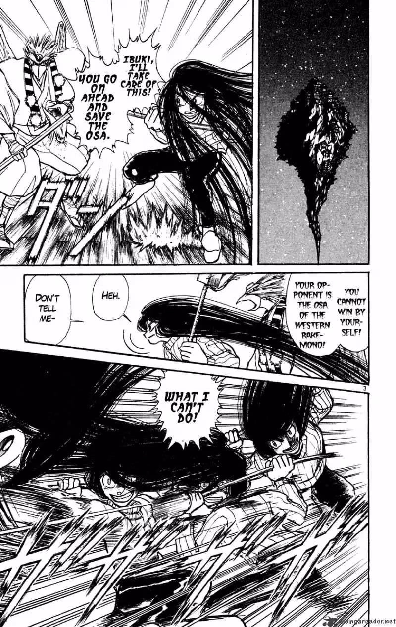 Ushio and Tora Chapter 200 page 4 - 