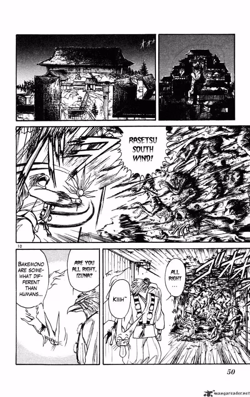 Ushio and Tora Chapter 201 page 11 - 