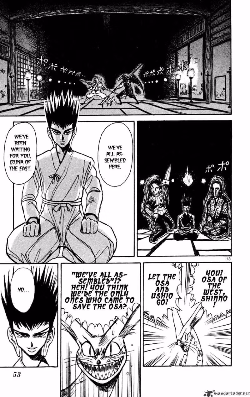 Ushio and Tora Chapter 201 page 14 - 