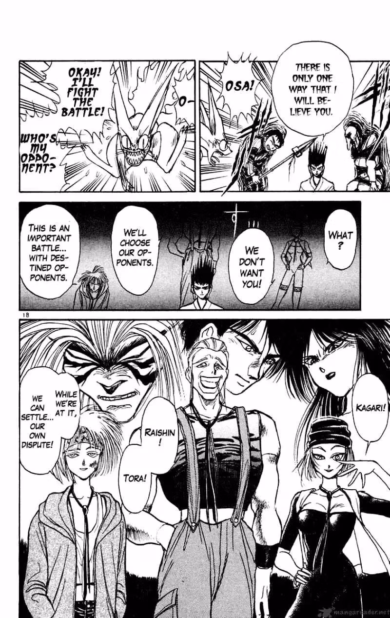 Ushio and Tora Chapter 201 page 18 - 