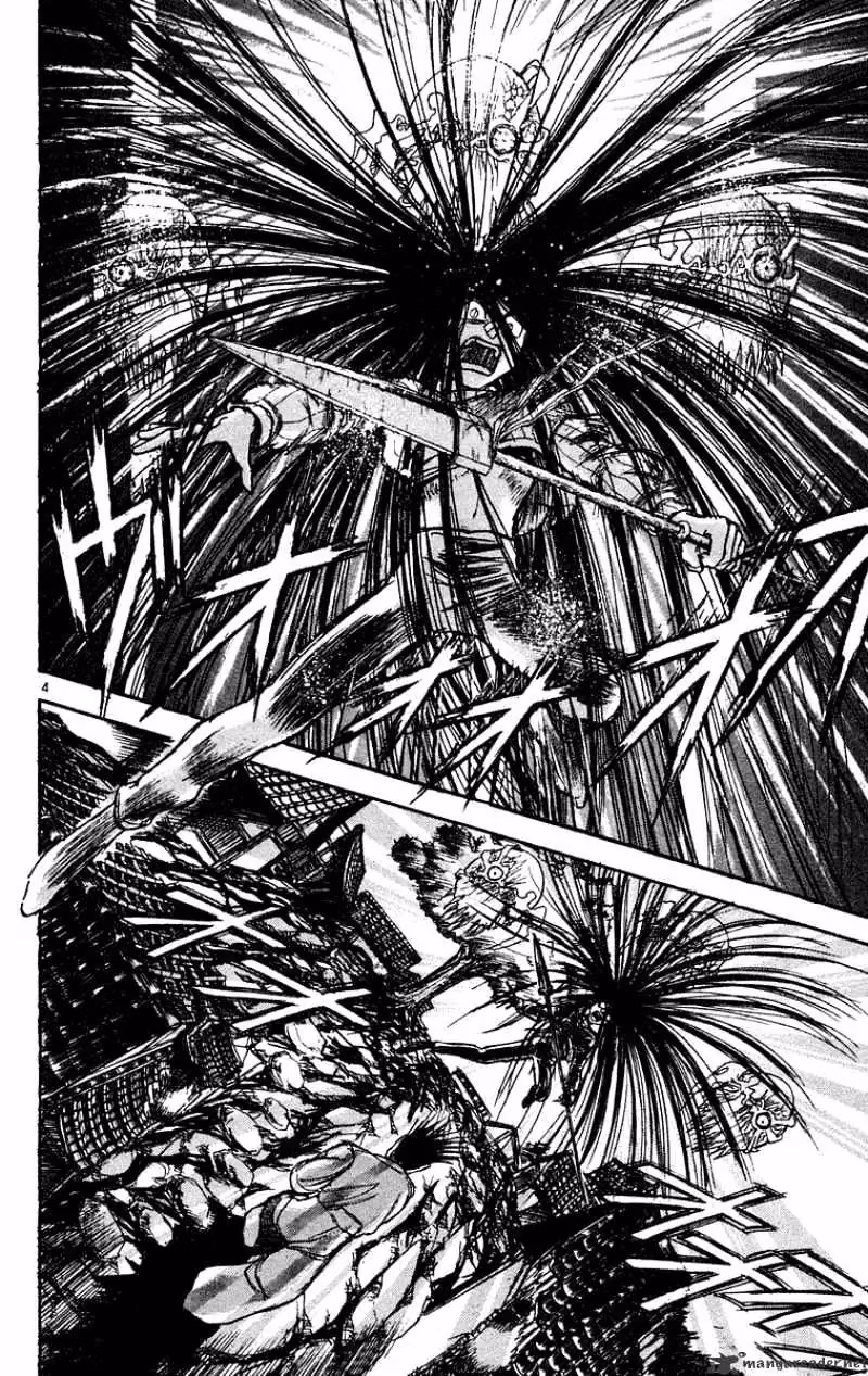 Ushio and Tora Chapter 201 page 5 - 