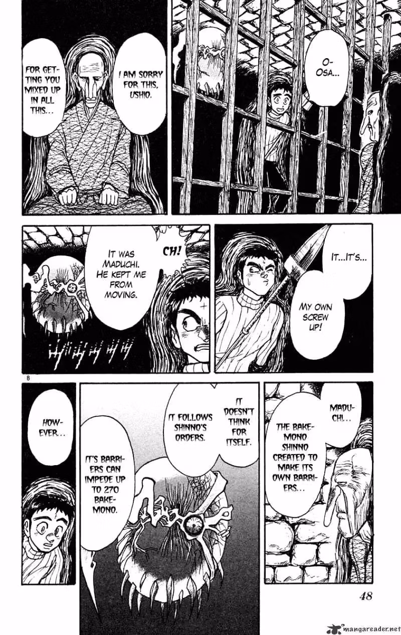 Ushio and Tora Chapter 201 page 9 - 