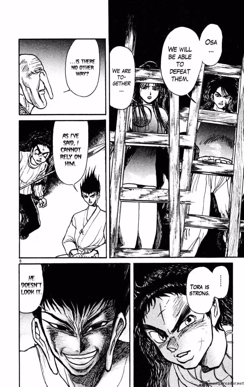 Ushio and Tora Chapter 202 page 6 - 