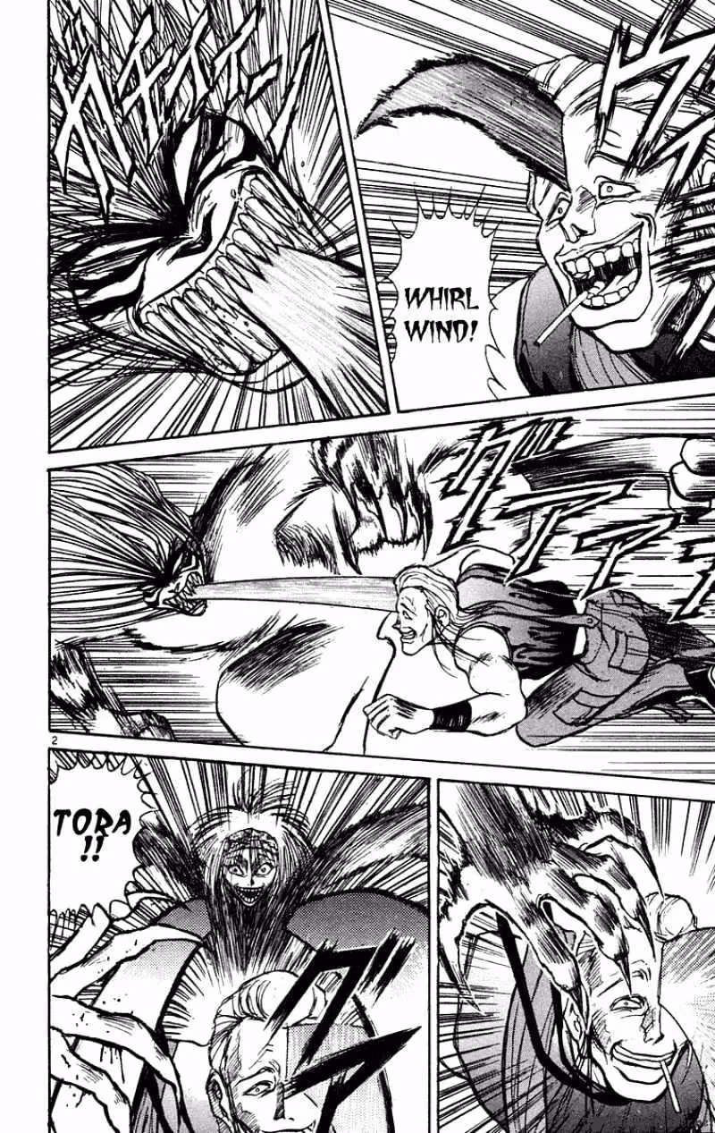 Ushio and Tora Chapter 203 page 3 - 
