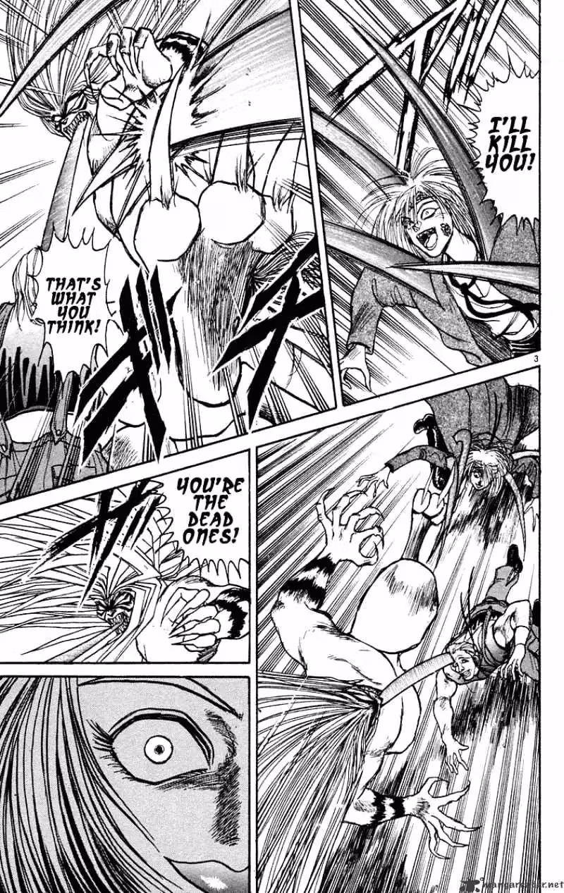 Ushio and Tora Chapter 203 page 4 - 