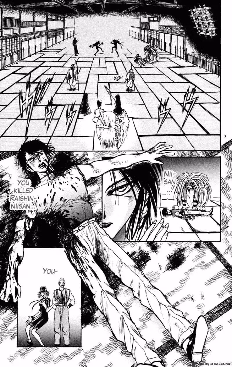 Ushio and Tora Chapter 205 page 4 - 