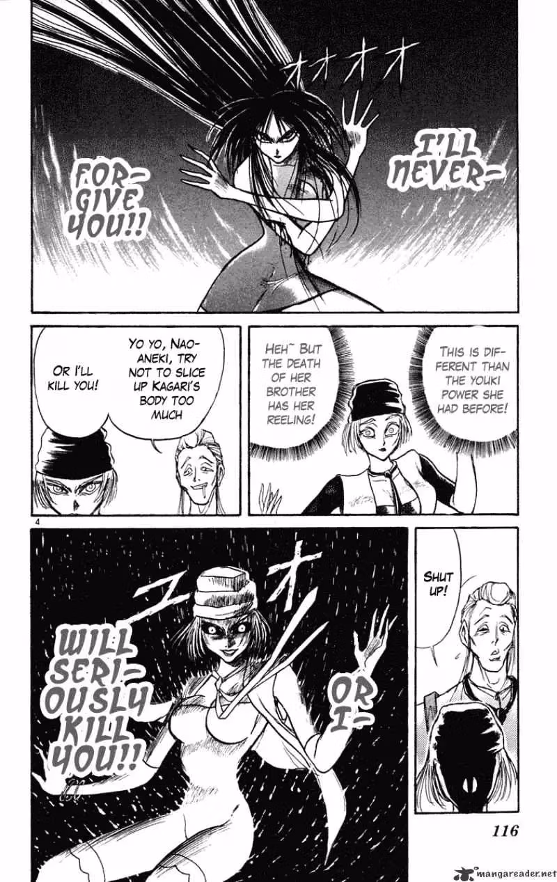 Ushio and Tora Chapter 205 page 5 - 