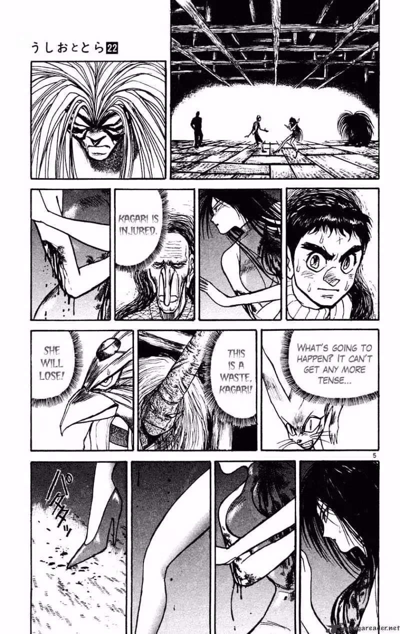 Ushio and Tora Chapter 205 page 6 - 