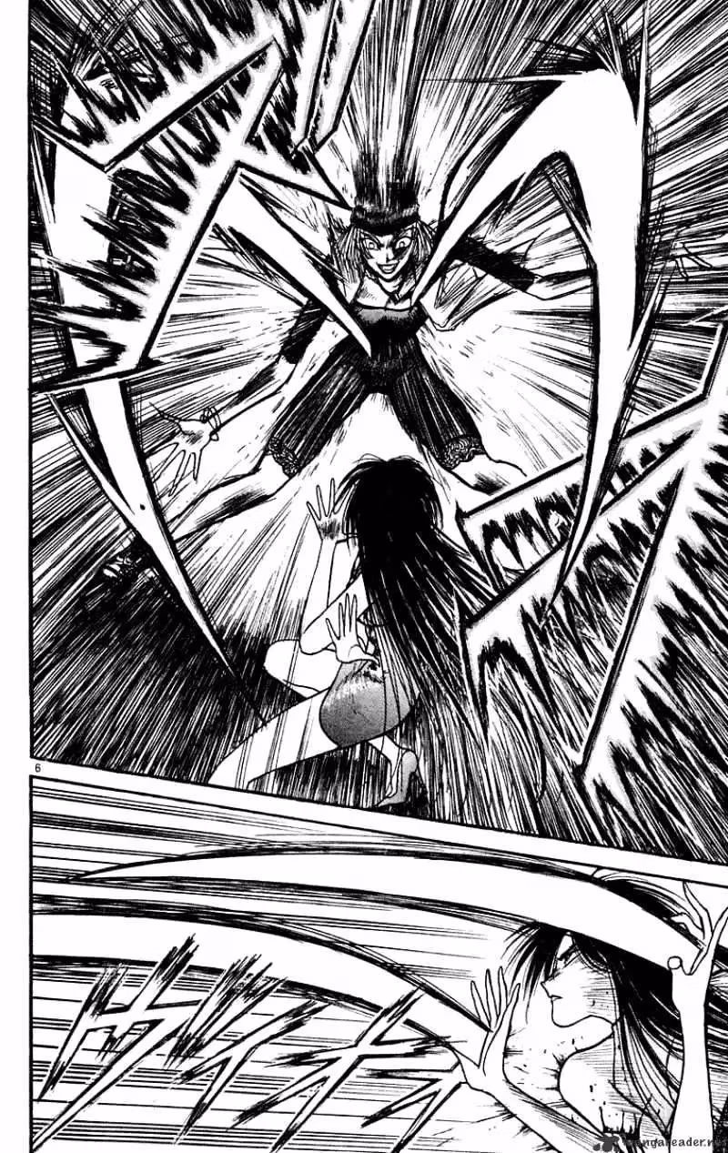 Ushio and Tora Chapter 205 page 7 - 
