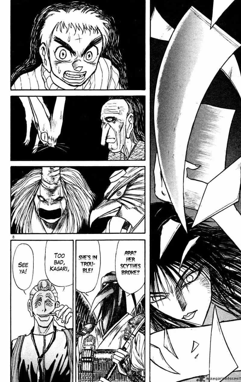 Ushio and Tora Chapter 205 page 9 - 