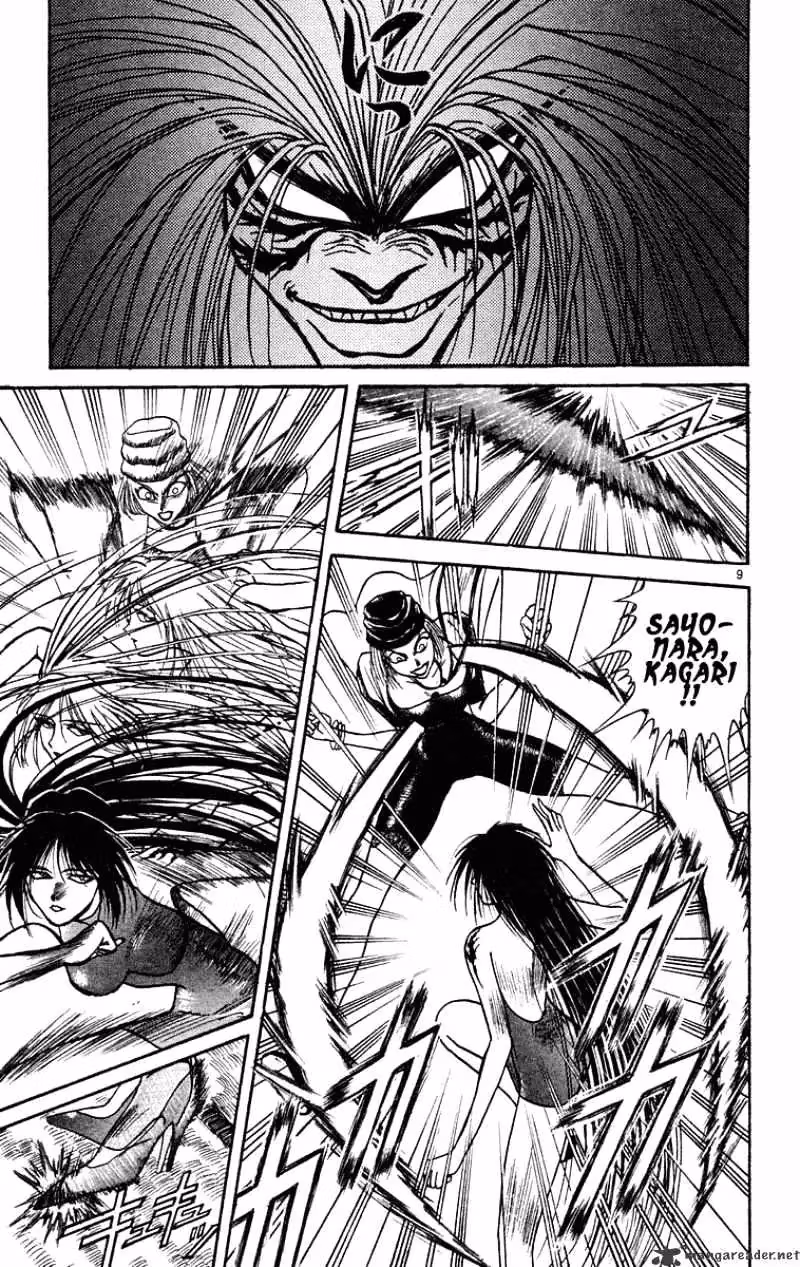 Ushio and Tora Chapter 205 page 10 - 