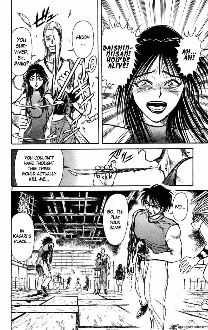 Ushio and Tora Chapter 206 page 3 - 