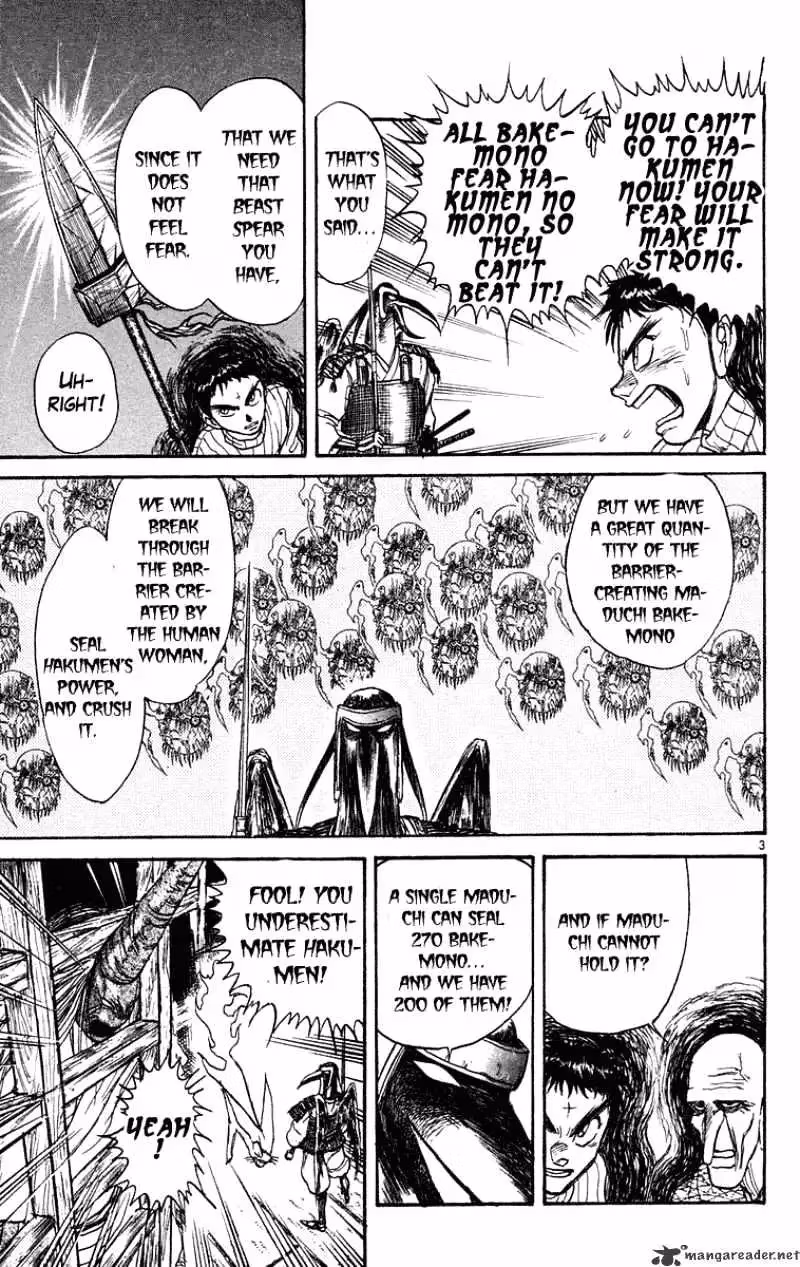 Ushio and Tora Chapter 207 page 4 - 