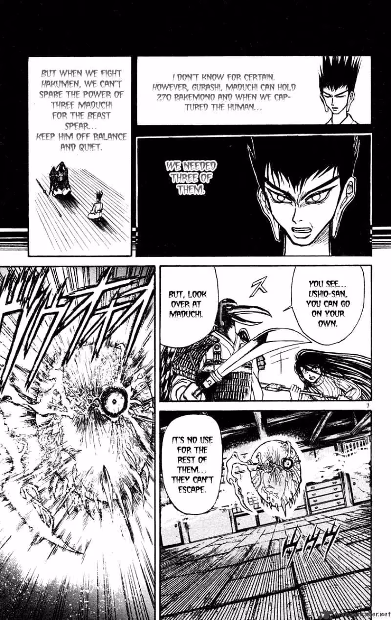 Ushio and Tora Chapter 207 page 8 - 