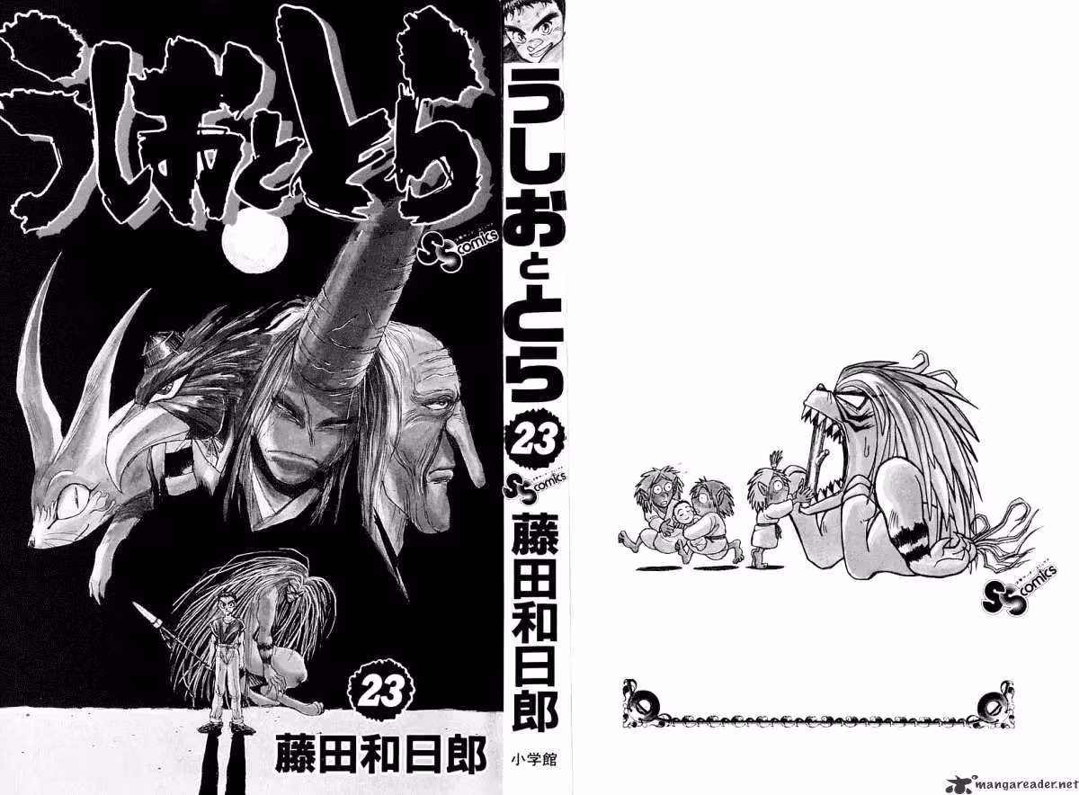Ushio and Tora Chapter 209 page 3 - 