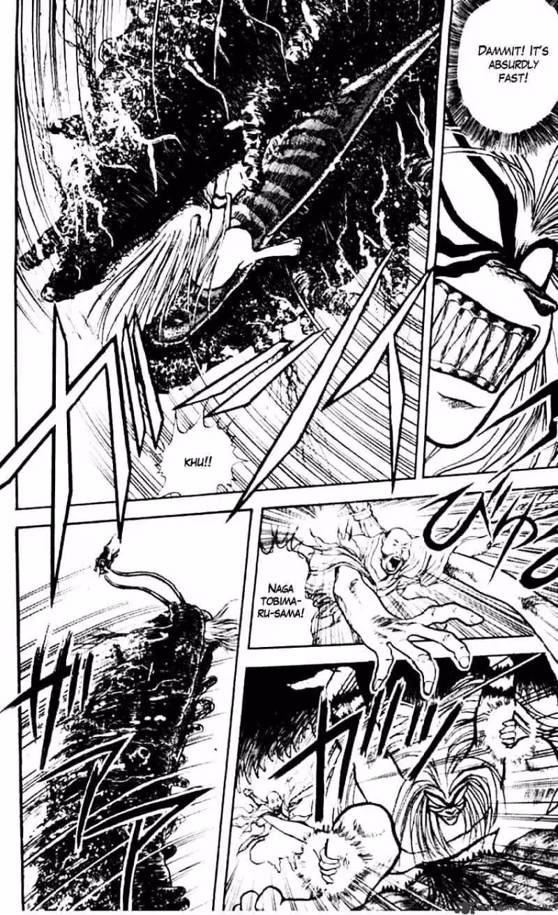 Ushio and Tora Chapter 21 page 2 - 