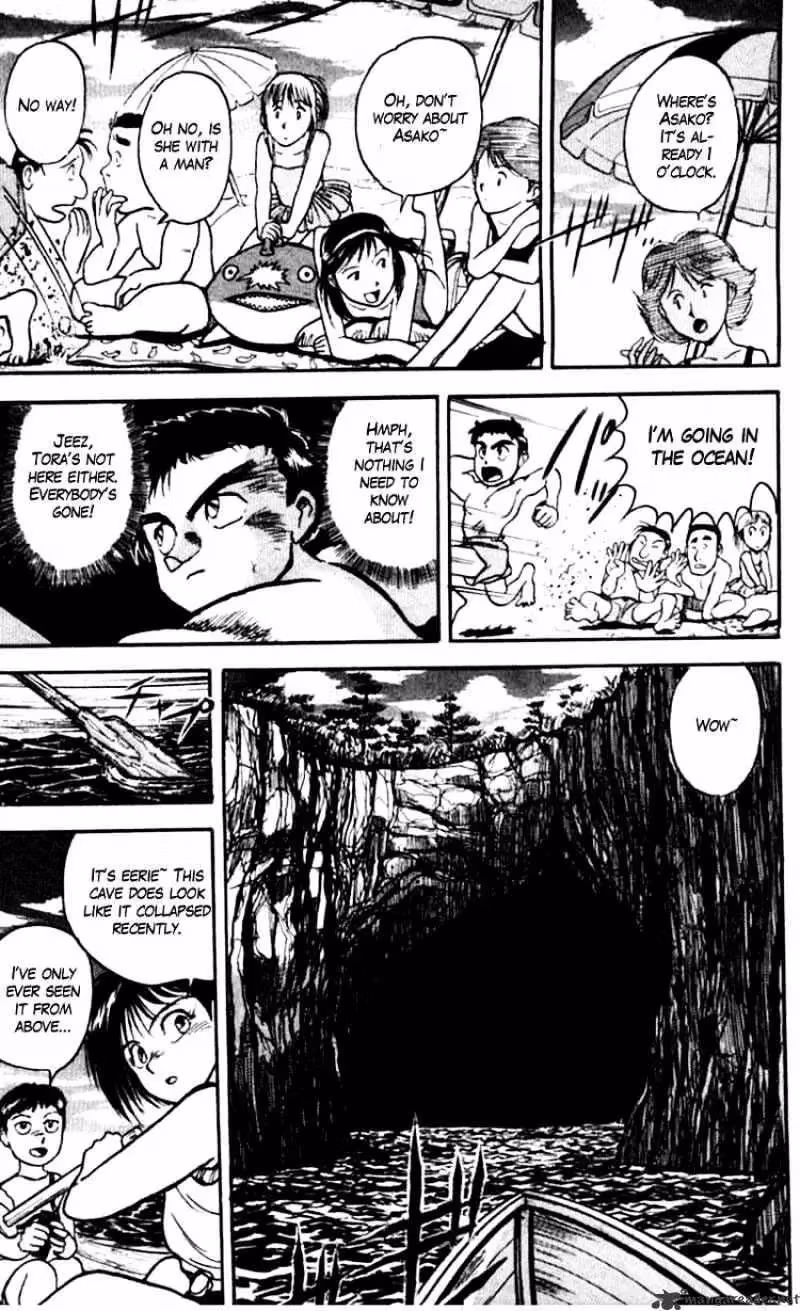 Ushio and Tora Chapter 21 page 11 - 