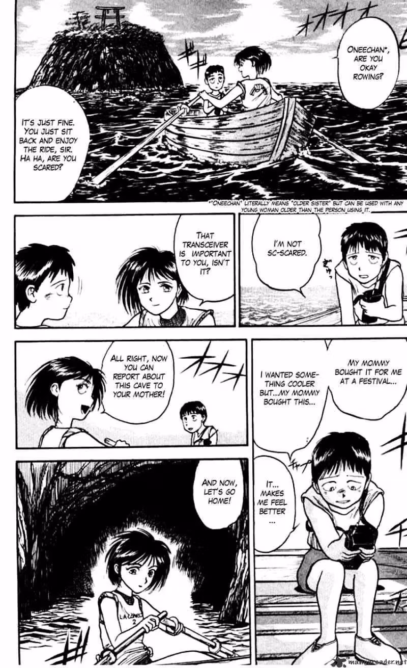 Ushio and Tora Chapter 21 page 12 - 