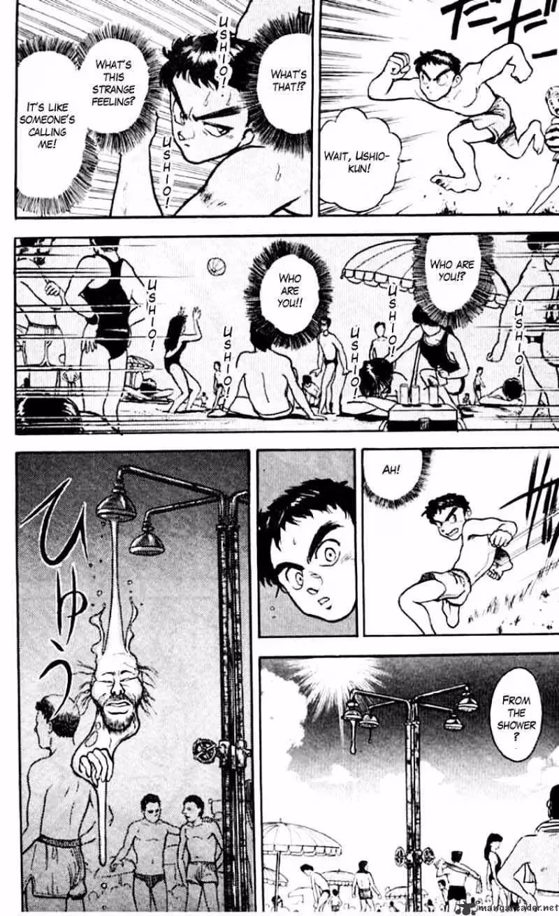 Ushio and Tora Chapter 21 page 16 - 