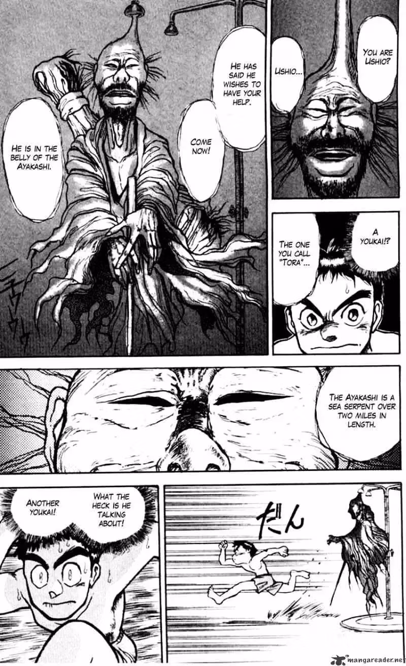 Ushio and Tora Chapter 21 page 17 - 