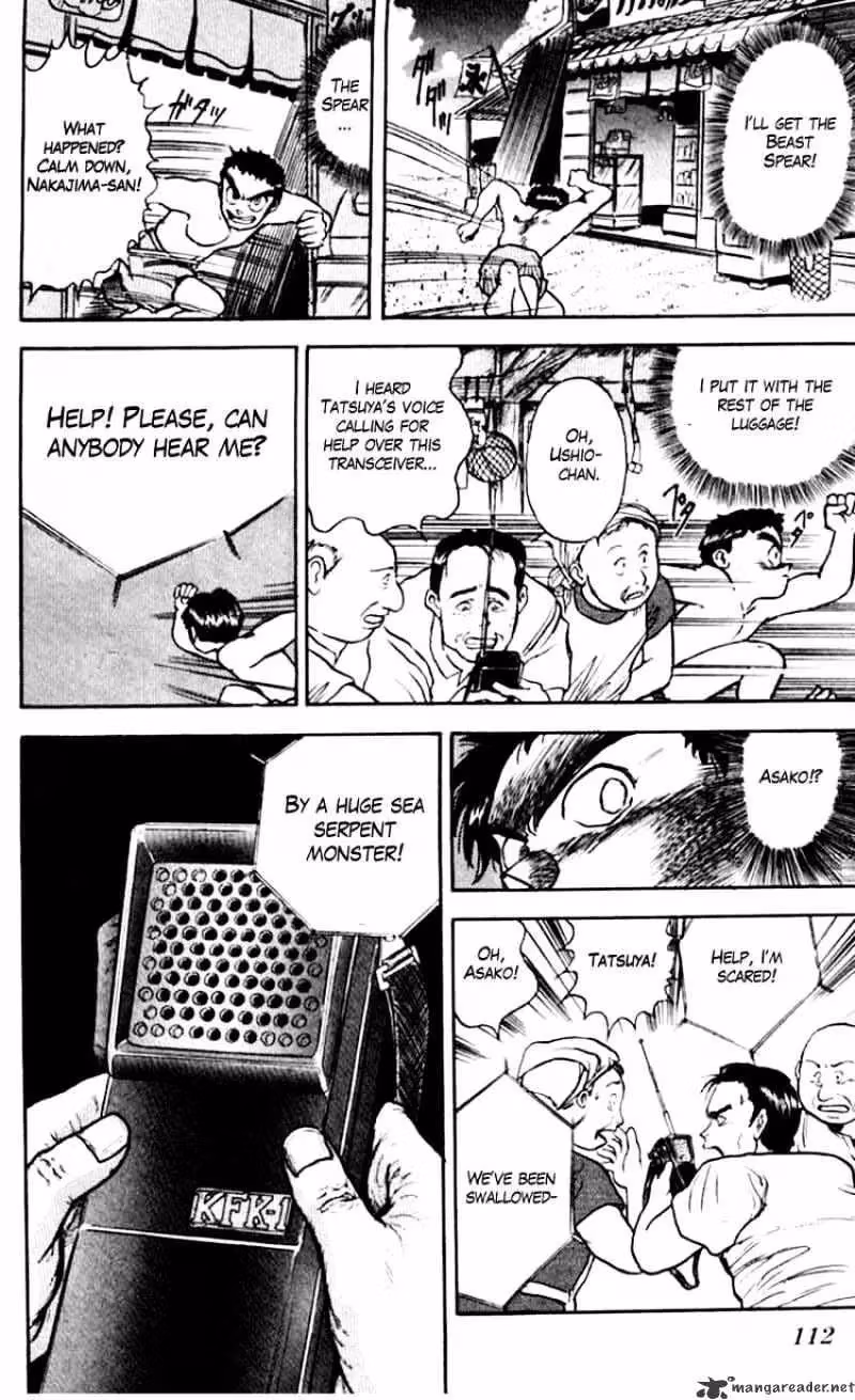 Ushio and Tora Chapter 21 page 18 - 