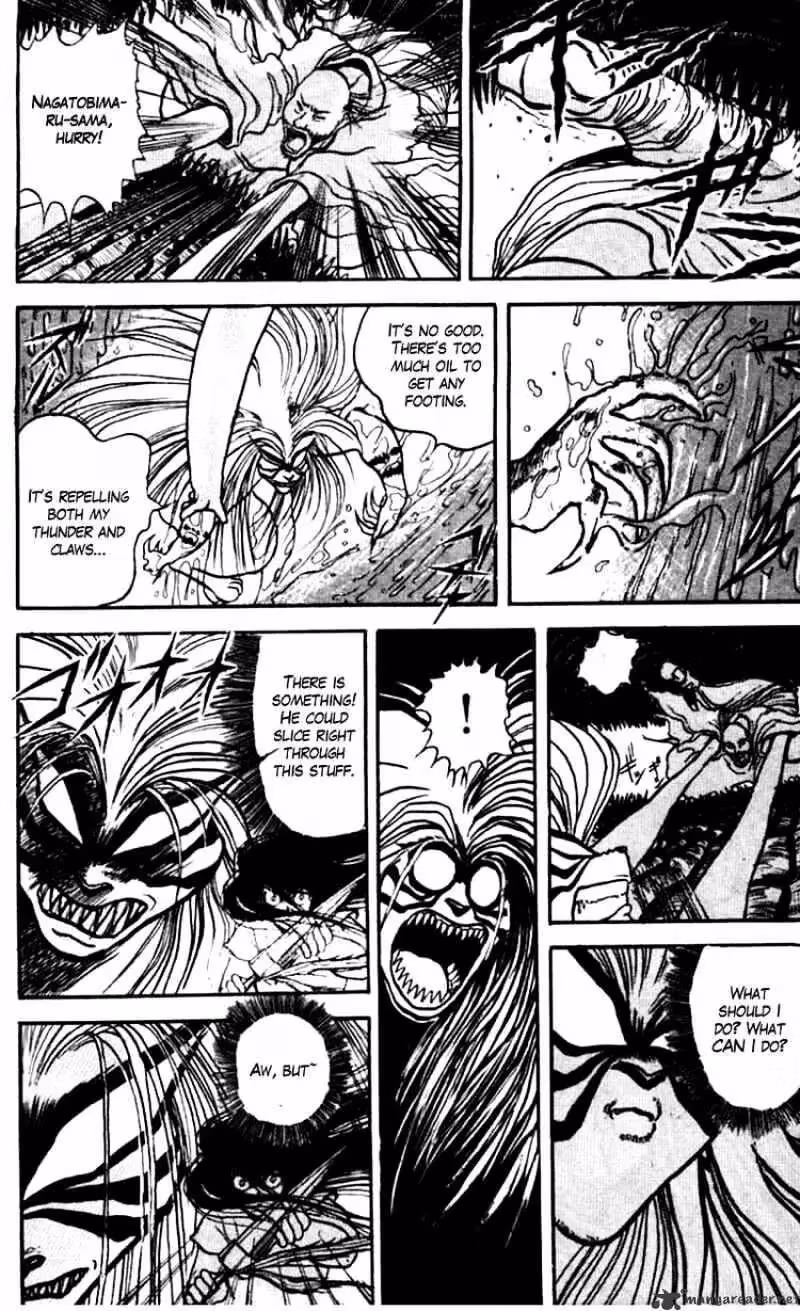 Ushio and Tora Chapter 21 page 4 - 