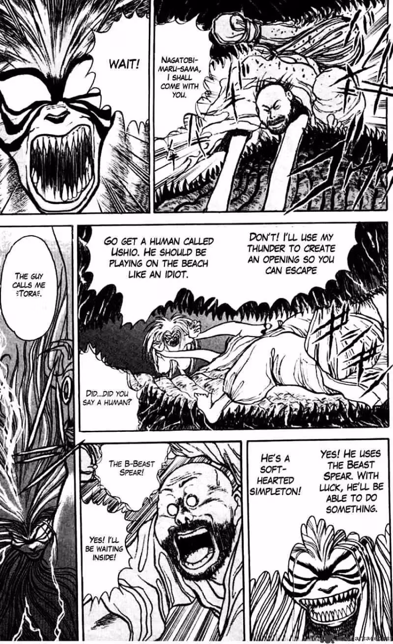 Ushio and Tora Chapter 21 page 5 - 