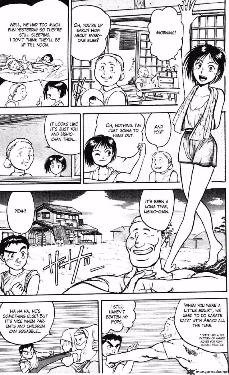 Ushio and Tora Chapter 21 page 7 - 