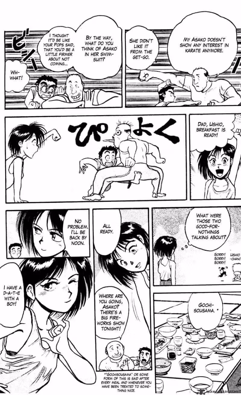 Ushio and Tora Chapter 21 page 8 - 