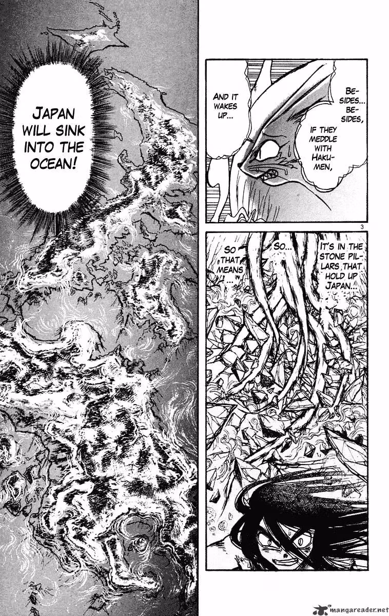 Ushio and Tora Chapter 210 page 4 - 