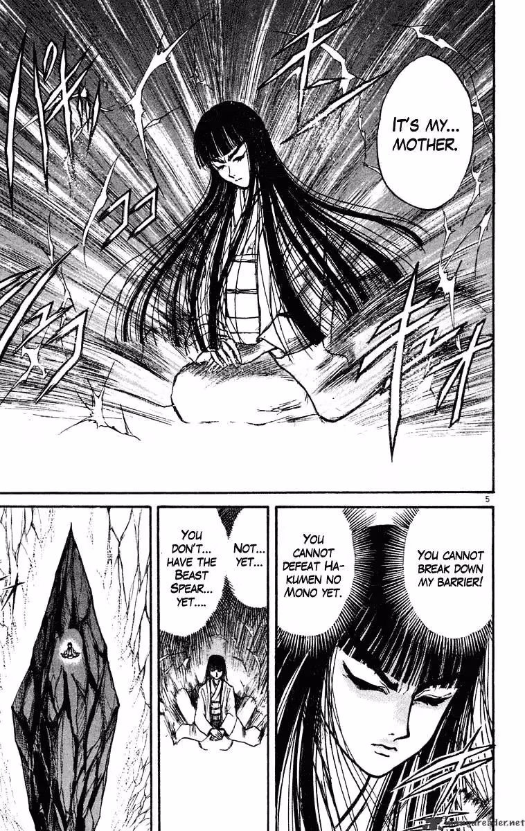 Ushio and Tora Chapter 210 page 6 - 