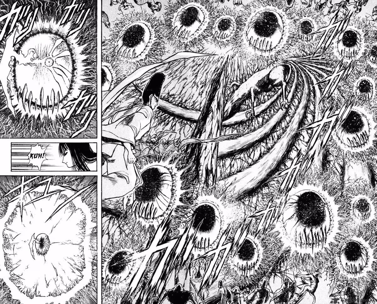Ushio and Tora Chapter 210 page 7 - 