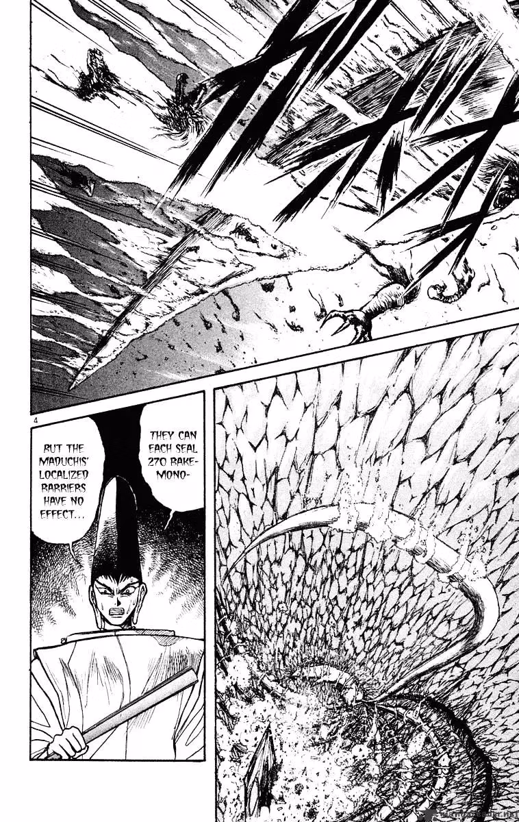 Ushio and Tora Chapter 211 page 3 - 