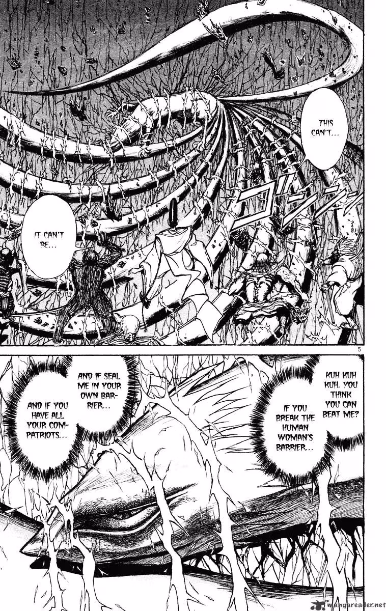 Ushio and Tora Chapter 211 page 4 - 