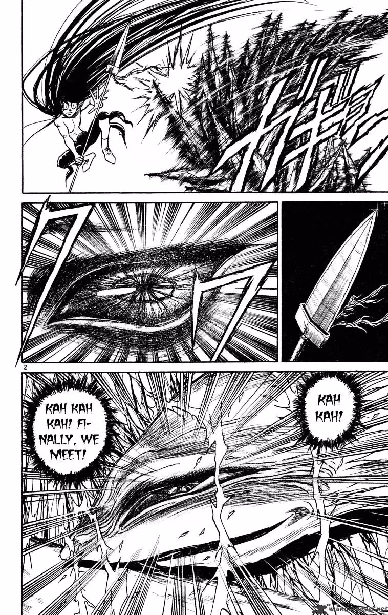 Ushio and Tora Chapter 212 page 3 - 