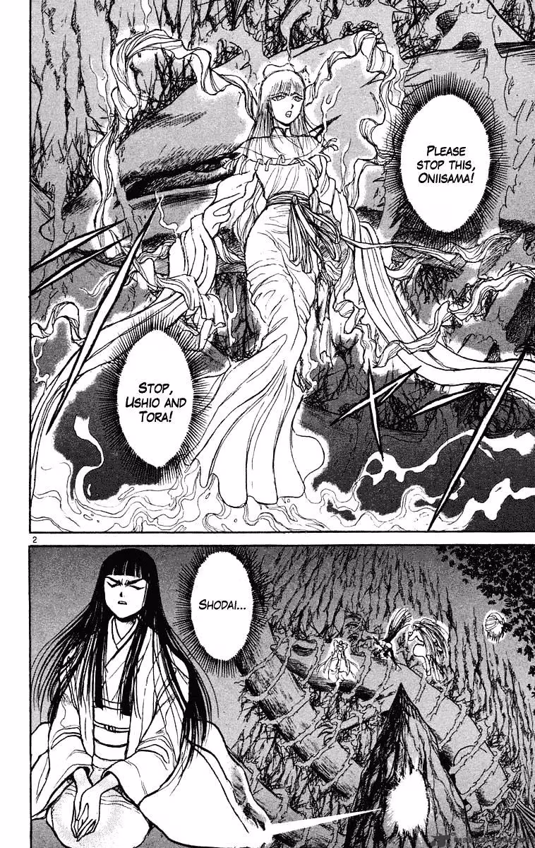 Ushio and Tora Chapter 214 page 3 - 