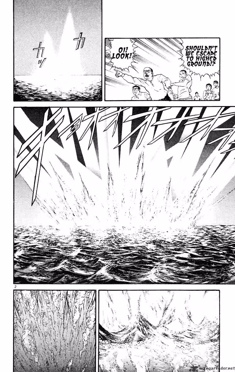 Ushio and Tora Chapter 215 page 3 - 