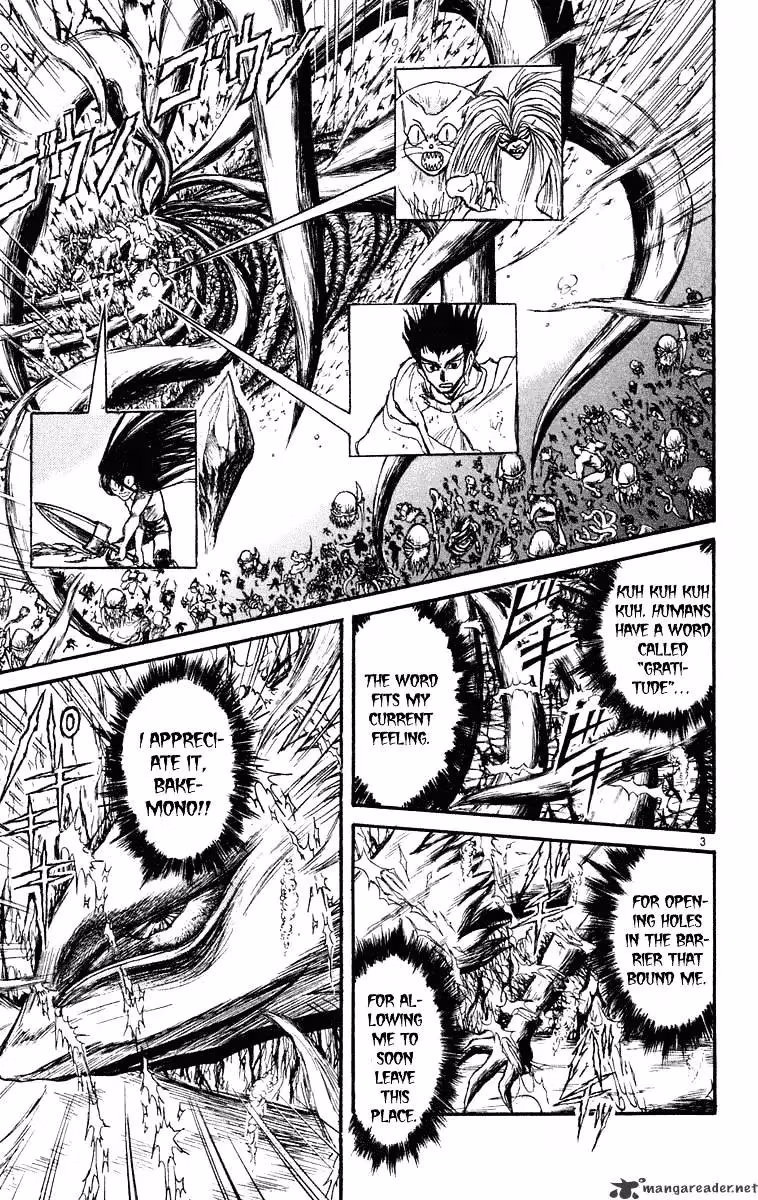 Ushio and Tora Chapter 215 page 4 - 